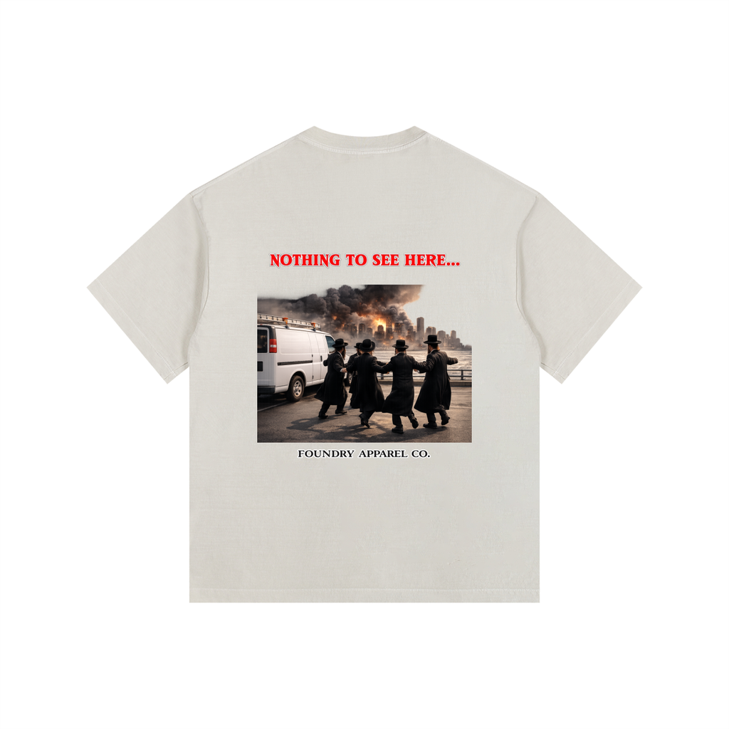 “Dancing Israelis” Tee
