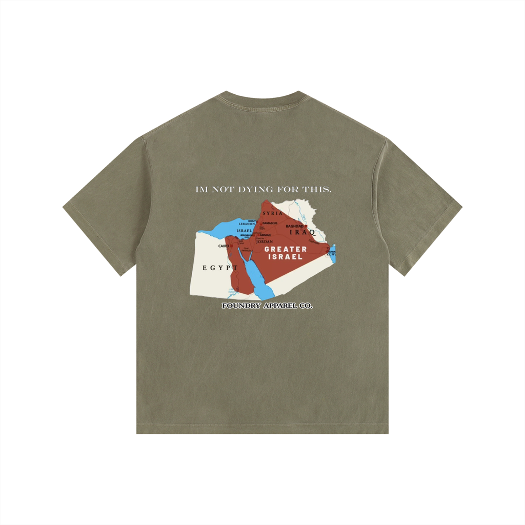 “Greater Israel” Tee