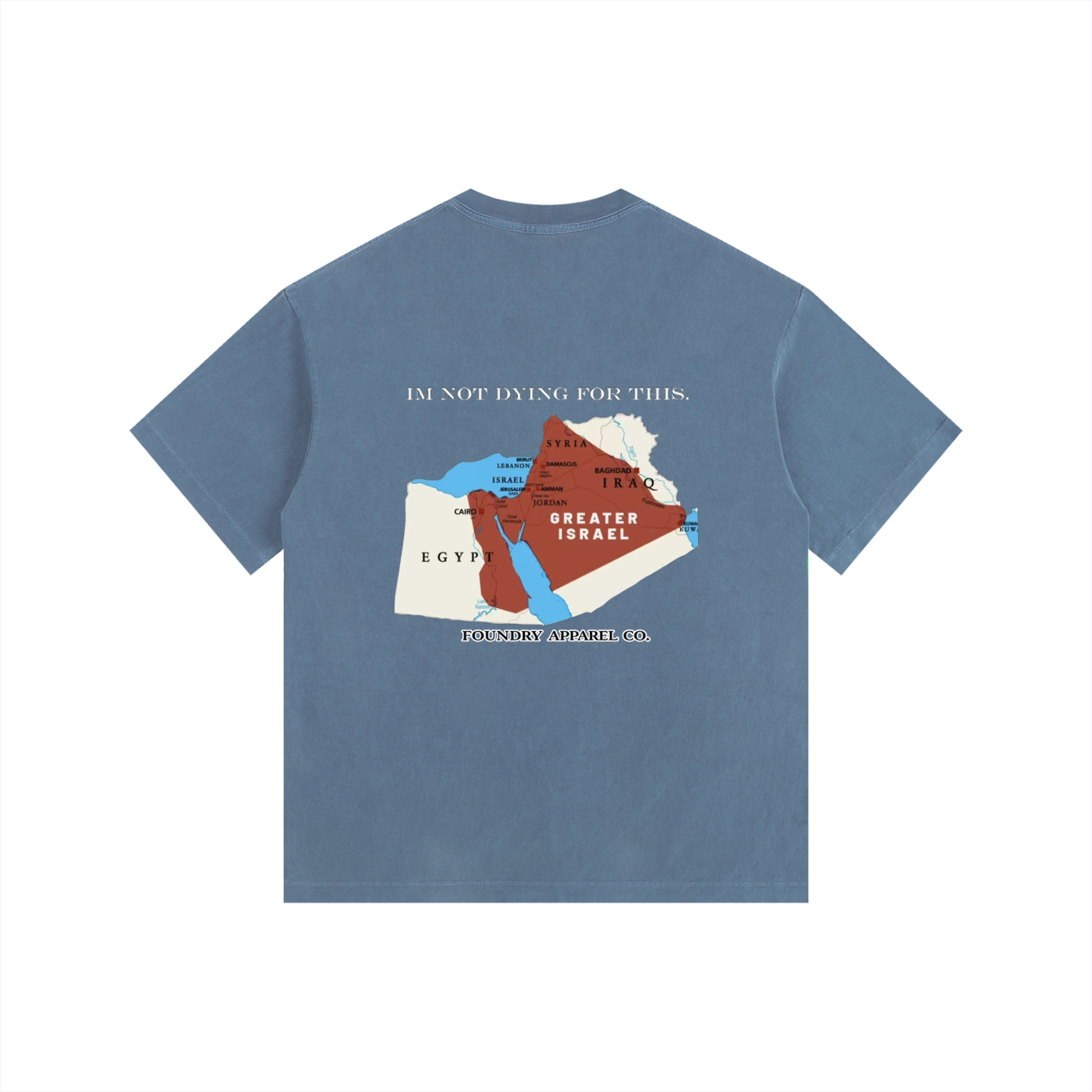 “Greater Israel” Tee
