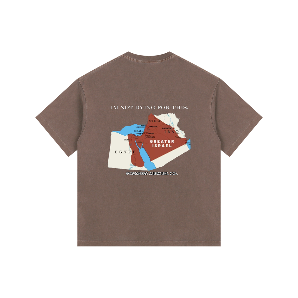 “Greater Israel” Tee