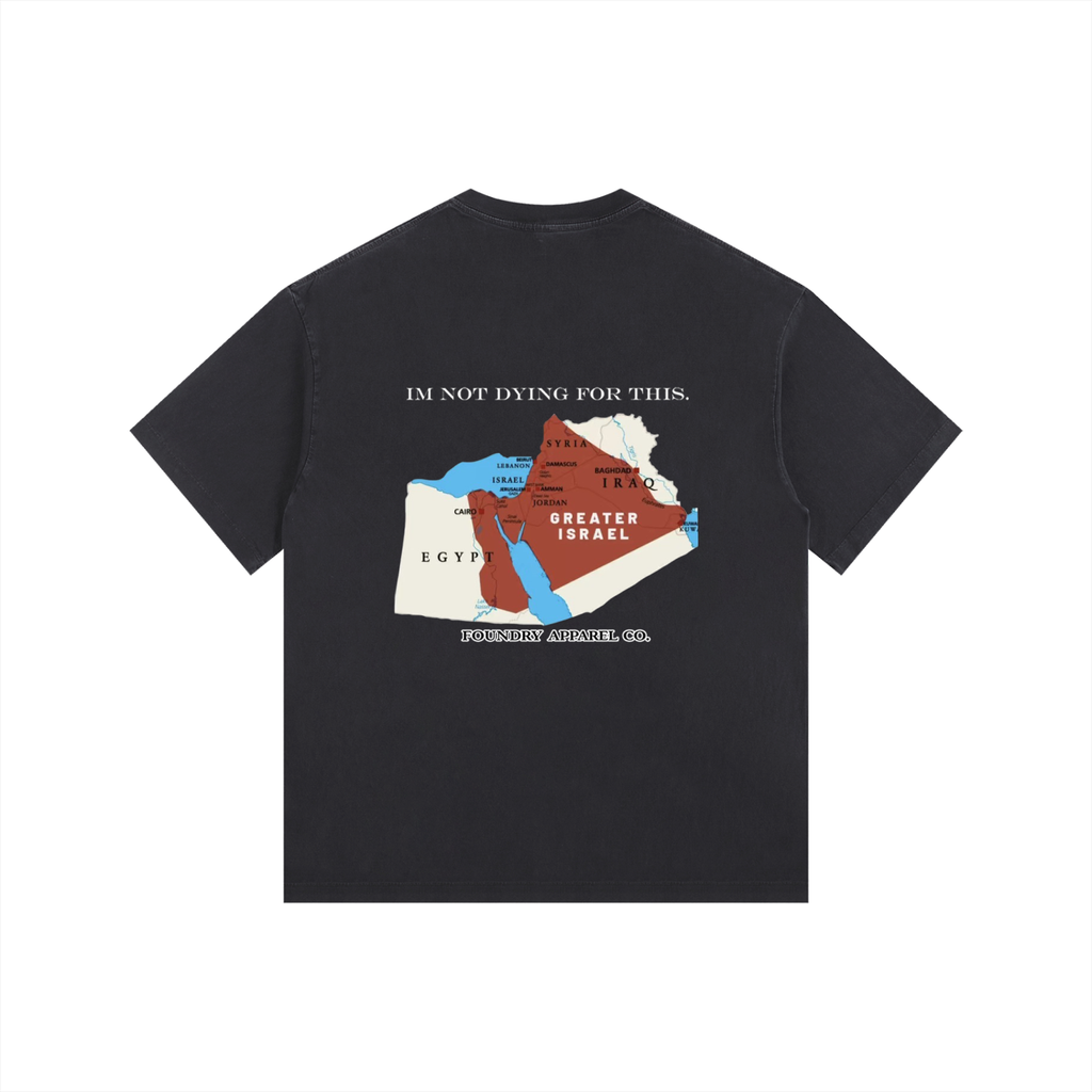 “Greater Israel” Tee