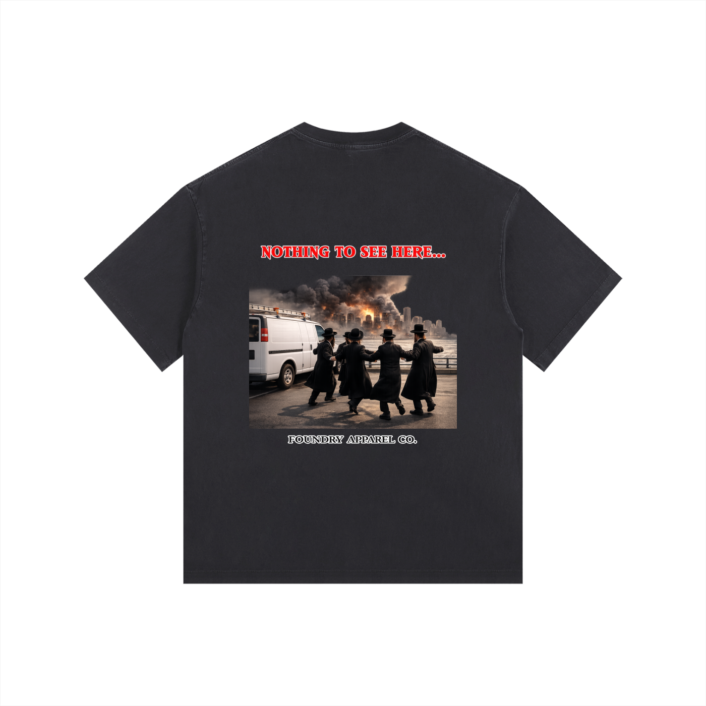“Dancing Israelis” Tee