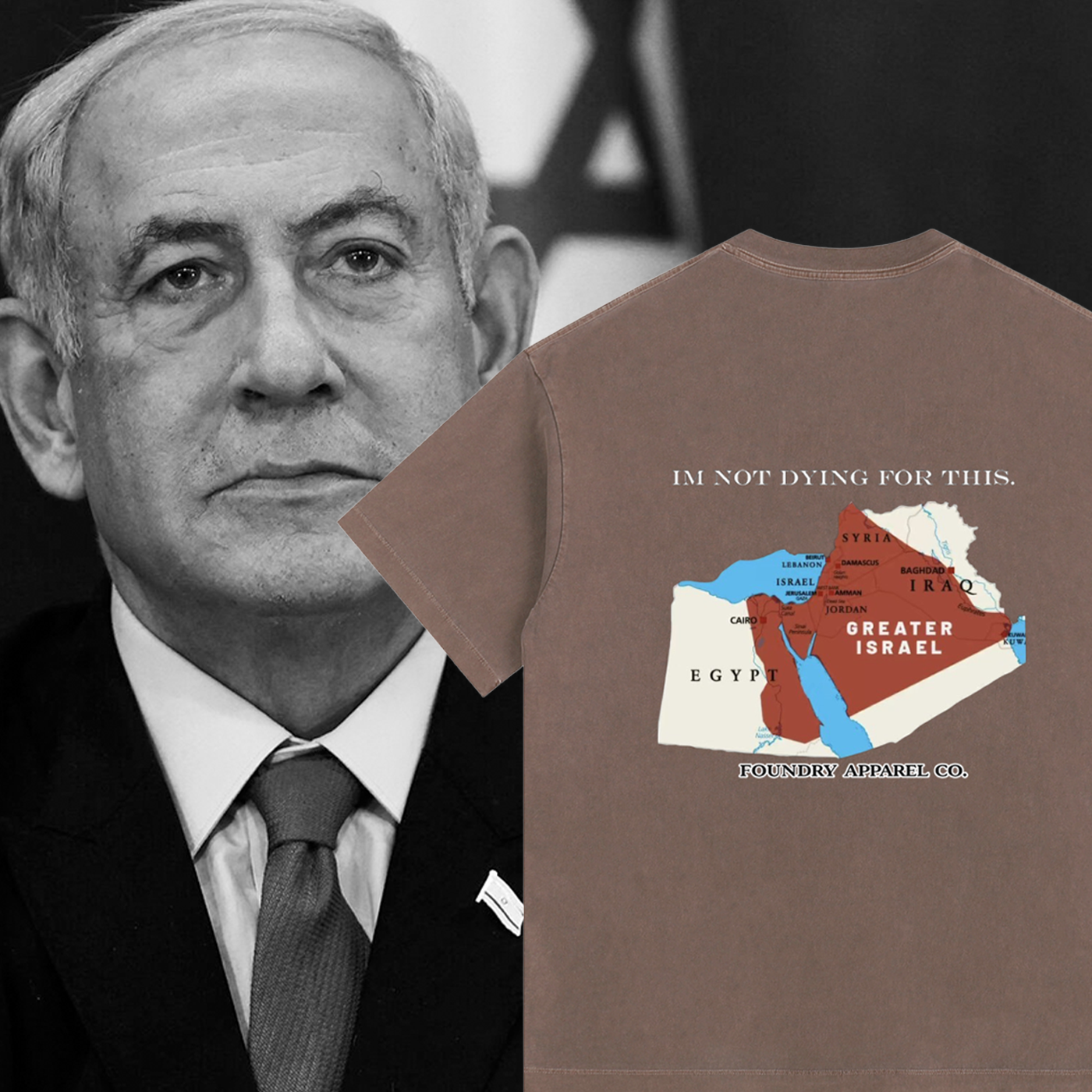 “Greater Israel” Tee