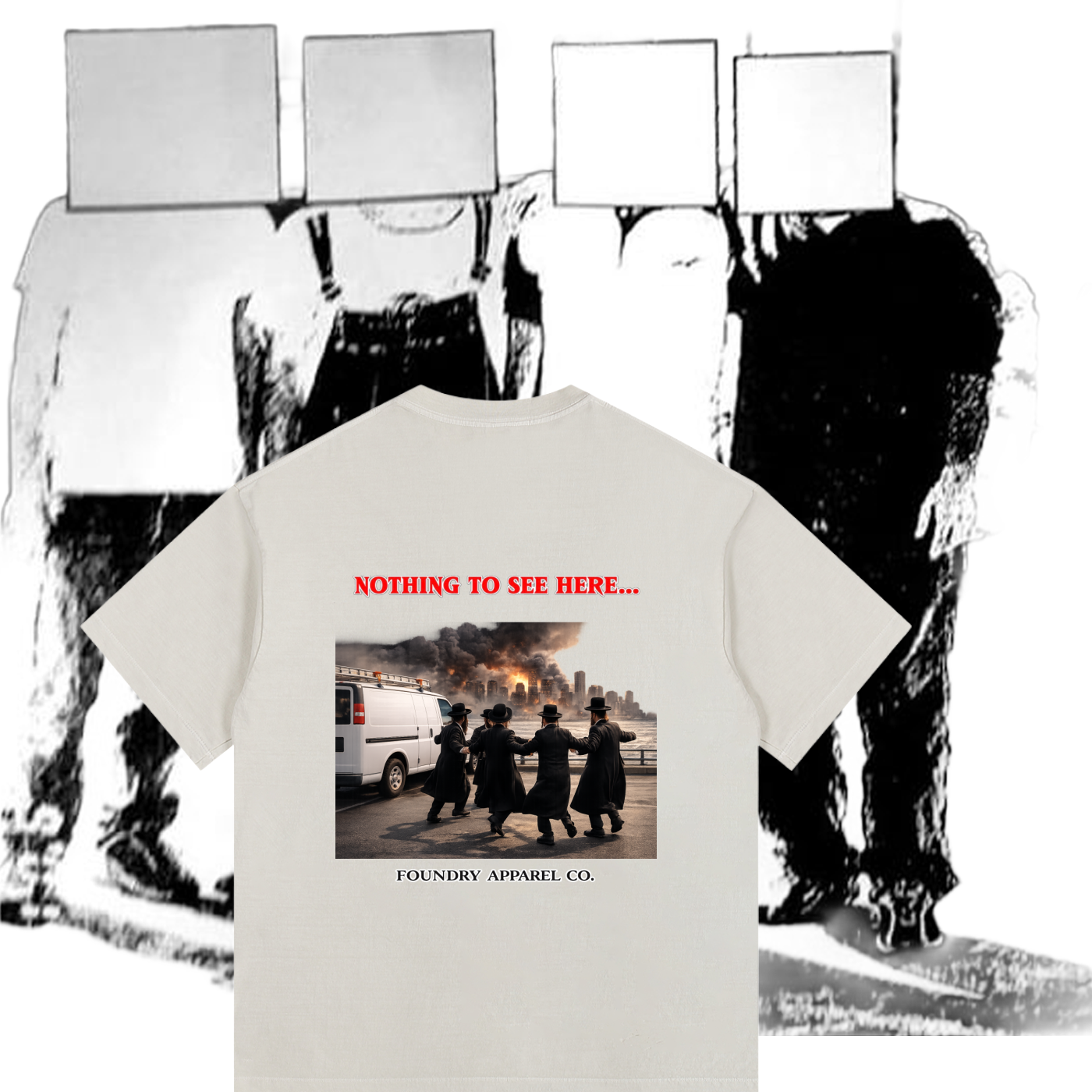 “Dancing Israelis” Tee